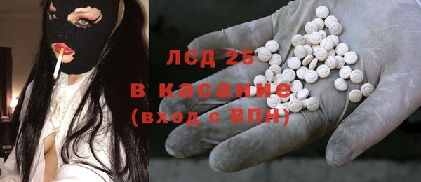 2c-b Вязьма